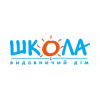Школа