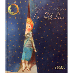 Le Petit Prince Маленький принц (французькою) - Antoine de Saint-Exupery