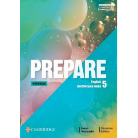Prepare 5 клас Робочий зошит. Англійська мова - Пухта Г.