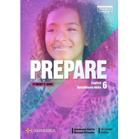 Підручник Prepare for Ukraine НУШ 6 Student's Book (тверда обкладинка) Г. Пухта Лінгвіст