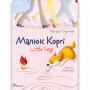 Малюк Коргі Книжка-білінгва - Стукман Н. (Талант)