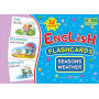 English flashcards Seasons Weather / Пори року Погода. Комплект флеш-карток з англійської мови - Вознюк Л. (Підручники і посібники)