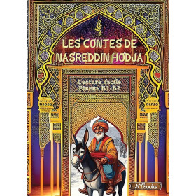 Les contes de Nasreddin Hodja - Юлія Іванова