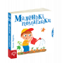 Маленькі помагайки Книга з рухомими елементами - Федієнко В. (Школа)