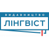 Лінгвіст