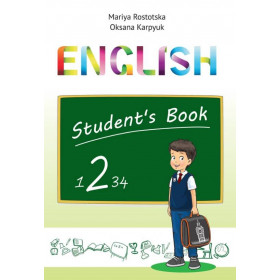 Підручник Англійська мова, 2 клас, Student's Book (поглиб. вивч.) - Карпюк О.Д.