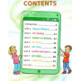Англійська мова, 1 кл., Робочий зошит English with Smiling Sam "Activity Book" + прописи - Карпюк О.Д. ЛІБРА ТЕРРА