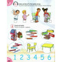Англійська мова, 1 кл., Робочий зошит English with Smiling Sam "Activity Book" + прописи - Карпюк О.Д. ЛІБРА ТЕРРА