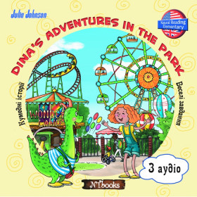 Dina’s Adventures in the Park - Julia Johnson
