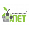 ПЕТ