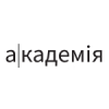 Академія