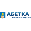 Абетка