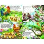 Відгадайко. Загадки - Гуріна В.В. (Белкар-книга)