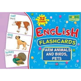 English flashcards Farm animals birds and pets / Тварини і птахи ферми Комплект флеш-карток з англійської мови - Вознюк Л.