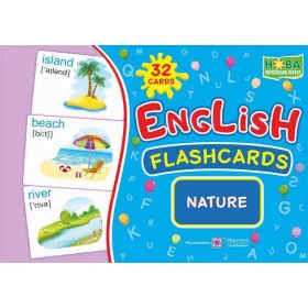 English flashcards Nature / Природа Комплект флеш-карток з англійської мови - Вознюк Л.
