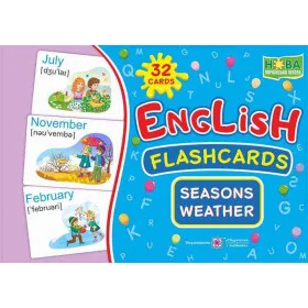 English flashcards Seasons Weather / Пори року Погода. Комплект флеш-карток з англійської мови - Вознюк Л.