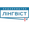 Лінгвіст