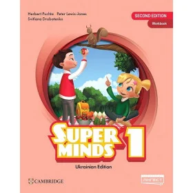 Super Minds workbook 1 клас Англійська мова Робочий зошит - Пухта Г.